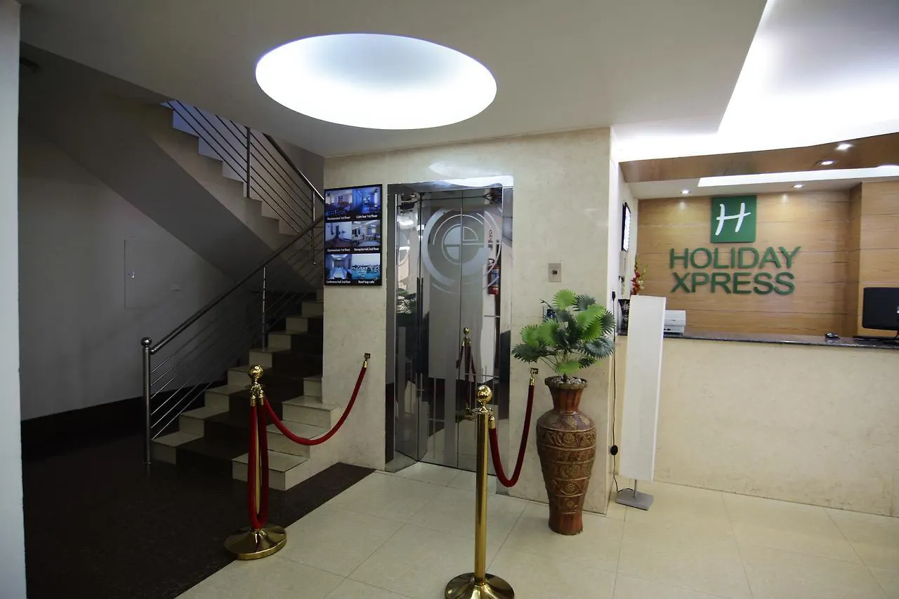 Holiday Xpress Dhaka 3*,  Bangladesh